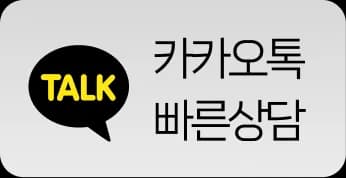 talk