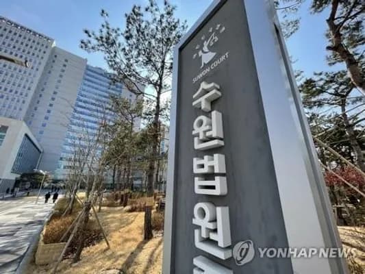 760억원 '수원 일가족 전세사기' 주범, 항소심 징역 15년에 상고
