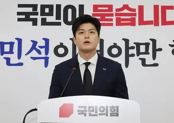 퇴임 D-1 김용태 "채상병 유가족에 상처, 국민께 실망드렸다"